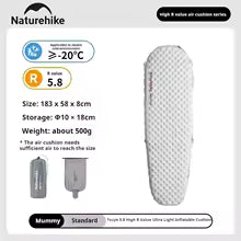 Naturehike R-Value 5.8 Inflatable Sleeping Pad