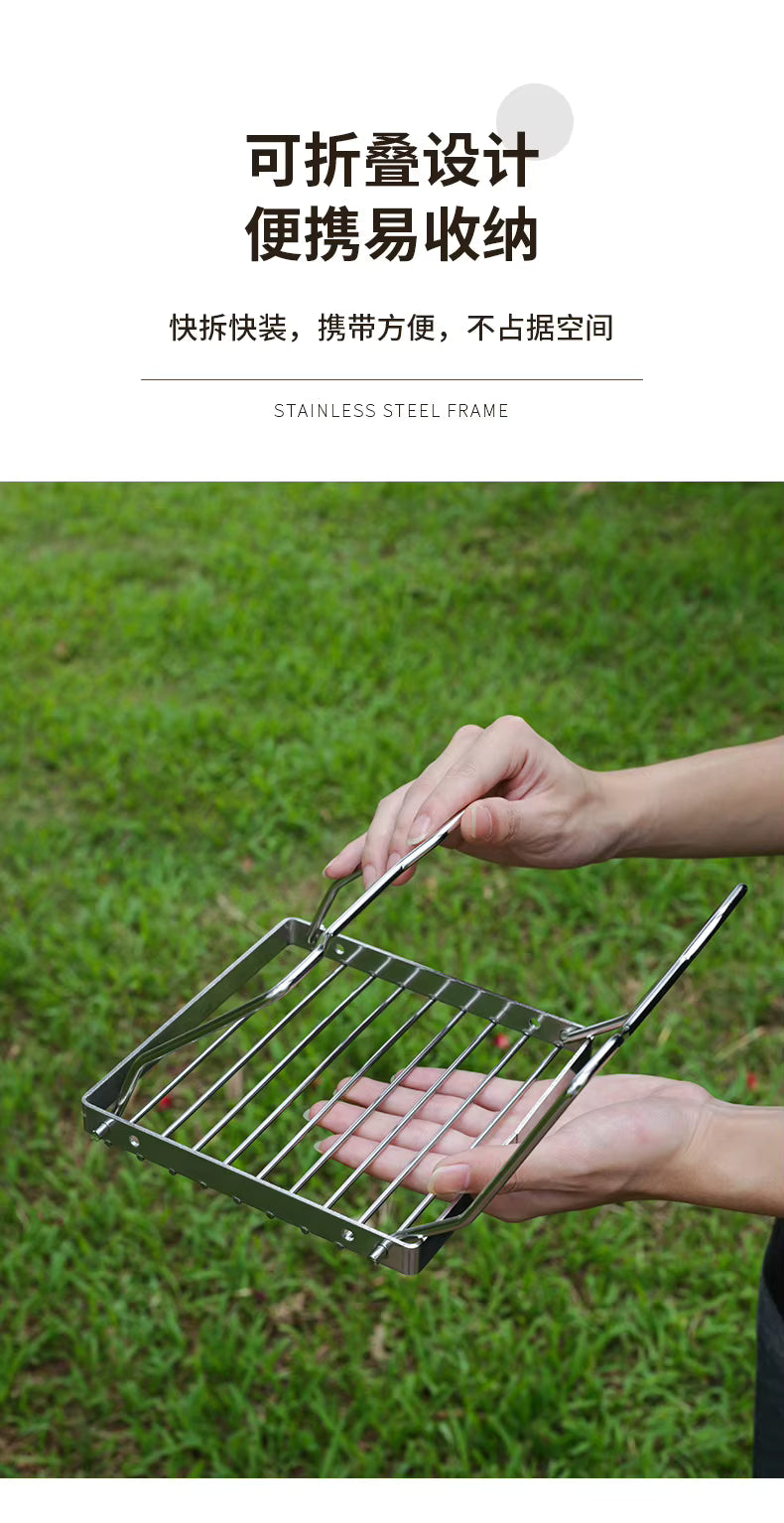 Portable Stainless Steel Camping Stove Stand